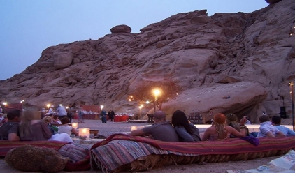 Sunrise Trips TravelAgent.Core.Models.Excursion tour